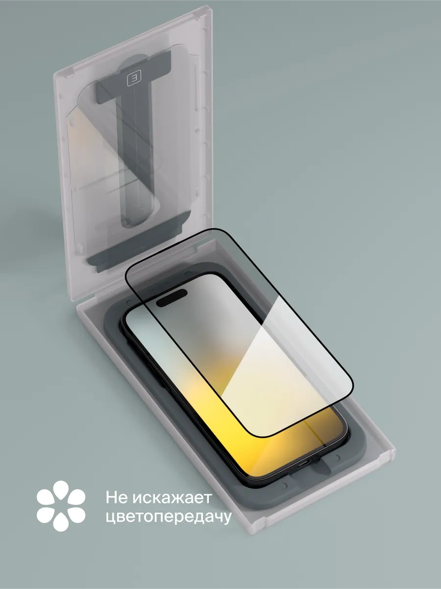 Commo Apple İphone 15 Pro Max İçin Koruyucu Cam Aplikatörlü 287320330