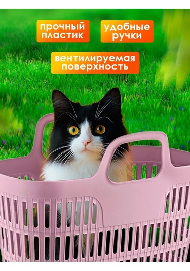 Elfplast Piknik Saplı Market Çantası 154364602 Violet