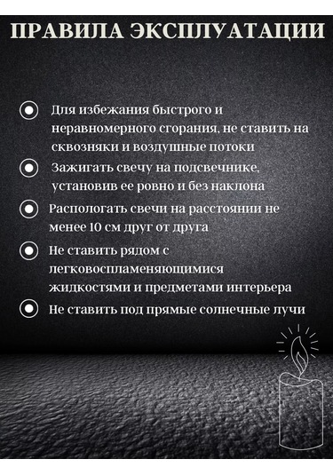 Cozy Candle Ev İçin Yemek Mumları 227024767 Fildişi