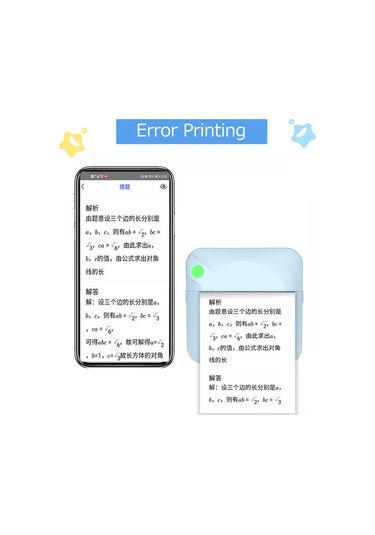 Youtek C17 Taşınabilir Bluetooth Termal Yazıcı: Fotoğraf, Not, Belge Ve Etiket Baskısı, 3 Renkli Kağıt Ve 3 Yapışkanlı Rulo Dahil