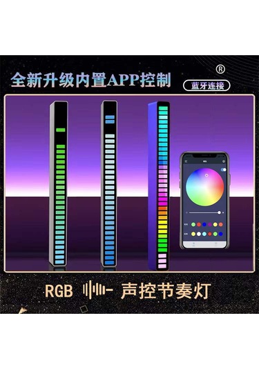 Ximistore9 Araç İçi Bluetooth Rgb Led Işık Bariyeri - Müzik Uyumlu, Usb Şarjlı, Ses Kontrollü