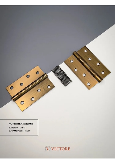 Vettore Eviye Monteli Evrensel Kapı Menteşesi 194115504