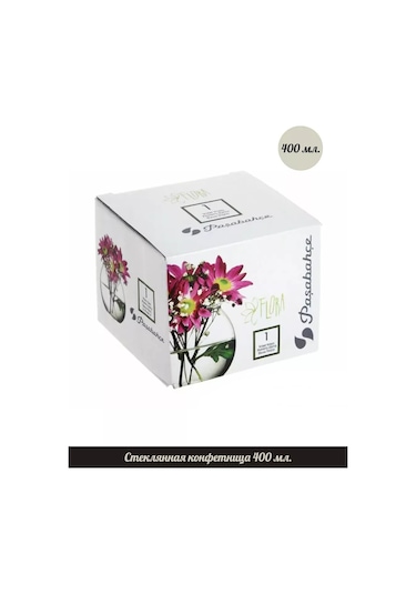 Pasabahce Mini Cam Şekerlik - 400 Ml. 268281560 Beyaz