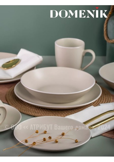 Domenik Fincan Seti Scandy Milk 355 Ml 4 Adet 250239591 Sütlü