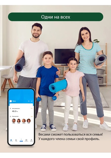 Marta Akıllı Tartılar Tanısal, Bluetooth 30x30 141304404