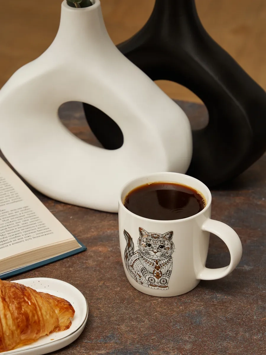 Lefard Çay Ve Kahve İçin Porselen Kupa 350 Ml 164707820 Siyah