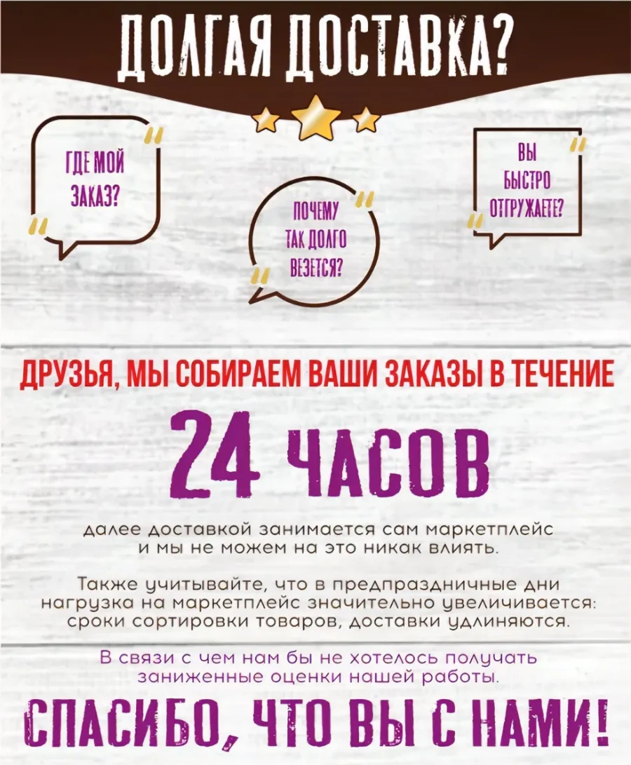 Haritosh Vse Dla Vas Buzdolabı İçin Silikon Paspas Seti 6 Adet. 283705660 Flowers And Plants