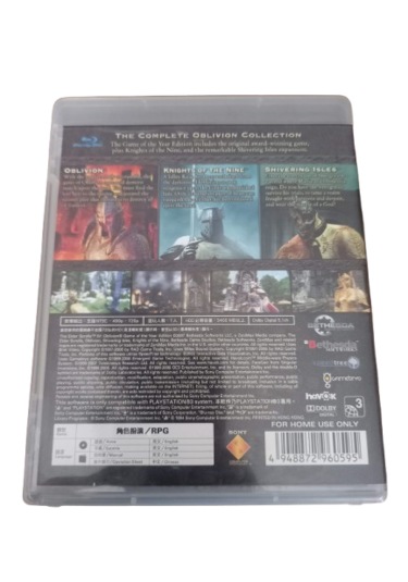 The Elder Scrolls Iv Oblıvıon Ps3