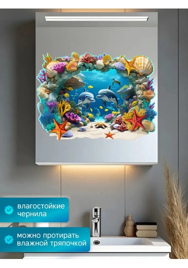 Stiker Banyo Duvarı İçin Suya Dayanıklı Dekoratif Çıkartmal 486668746 Açık Mavi