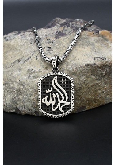 Hamd Olsun Arapça Yazlı 925 Ayar Gümüş Kolye Kral Zincir 2mm 902426 Gümüş