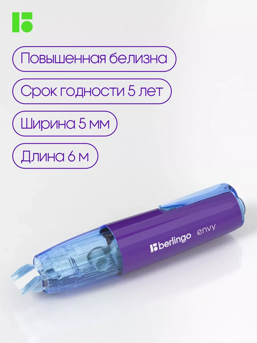 Berlingo Kurşun Kâğıdı İçin Şerit Düzeltici, Okul İçin Macun 173096323