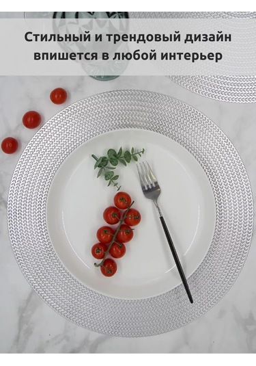 Aromaflow "kolas" 4 Parçalı Servis Peçeteleri S 162930443 Gri