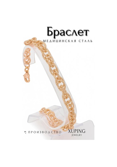Xuping Tıbbi Alaşımdan Yapılmış Altın Kaplama Koldaki Bilezik 170594671 Beyaz - Siyah