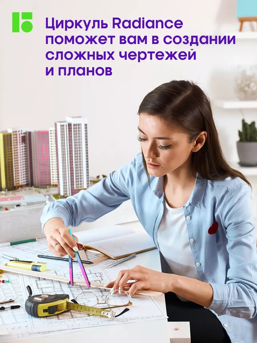 Berlingo Okul Pergeli, Hazır Meyveli, 2 Parça 79910307