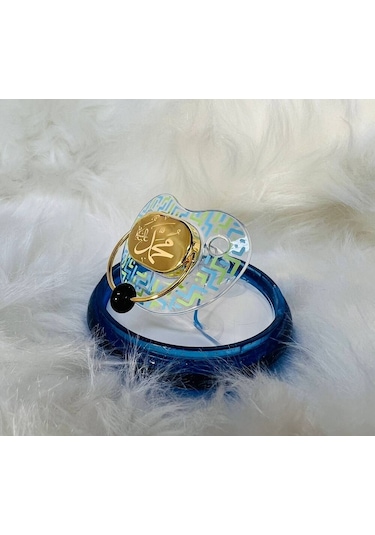 14 Ayar Altın Emzik Hz. Muhammed