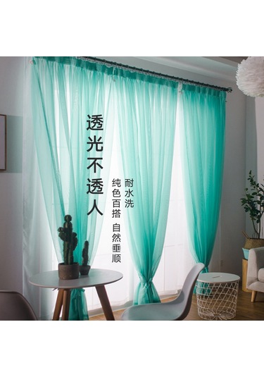 Reedark Şeffaf Tül Perde - 200x120 Cm Modern Pencere Ve Kapı Perdesi Mavi, Kırmızı, Yeşil Seçenekli Diğer