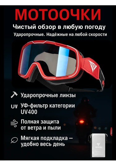 Motowolf Motokros İçin Motosiklet Gözlükleri Ve Kask Gözlükleri. 391091173