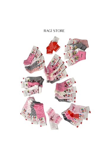 Ragi Store 8'li Çocuk Patik Okul Çorabı Mix Desen Karışık