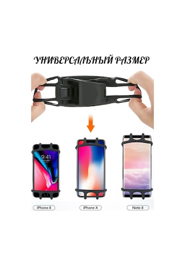 A&o Direksiyon Üzerinde Telefon Tutucu 170216876 Mavi