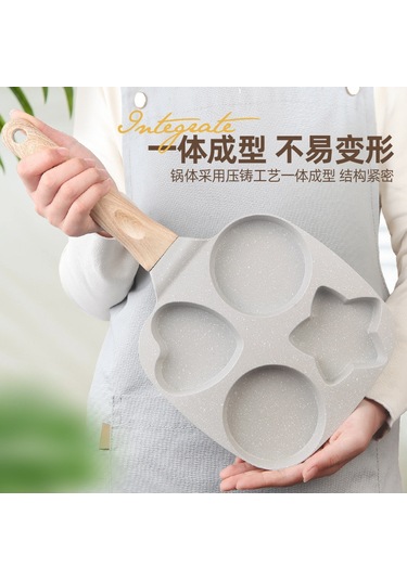 Youtek Evde Kullanıma Uygun Yüksek Kaliteli Dört Delikli Yumurta Fırıncısı - Kaynamaz Tabaka Olmayan Derinleşik Burger Ve Omlet Kalıbı Haki