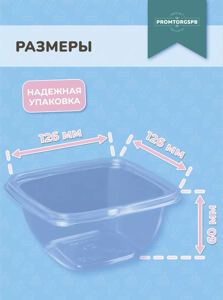 Finnprodukt Tek Kullanımlık Kap 500 Ml 30 Adet 260231422 100 adet