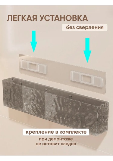 Almahome Duvar Tipi Cırt Cırtlı Banyo Ve Kozmetik Rafı 456608116 Siyah