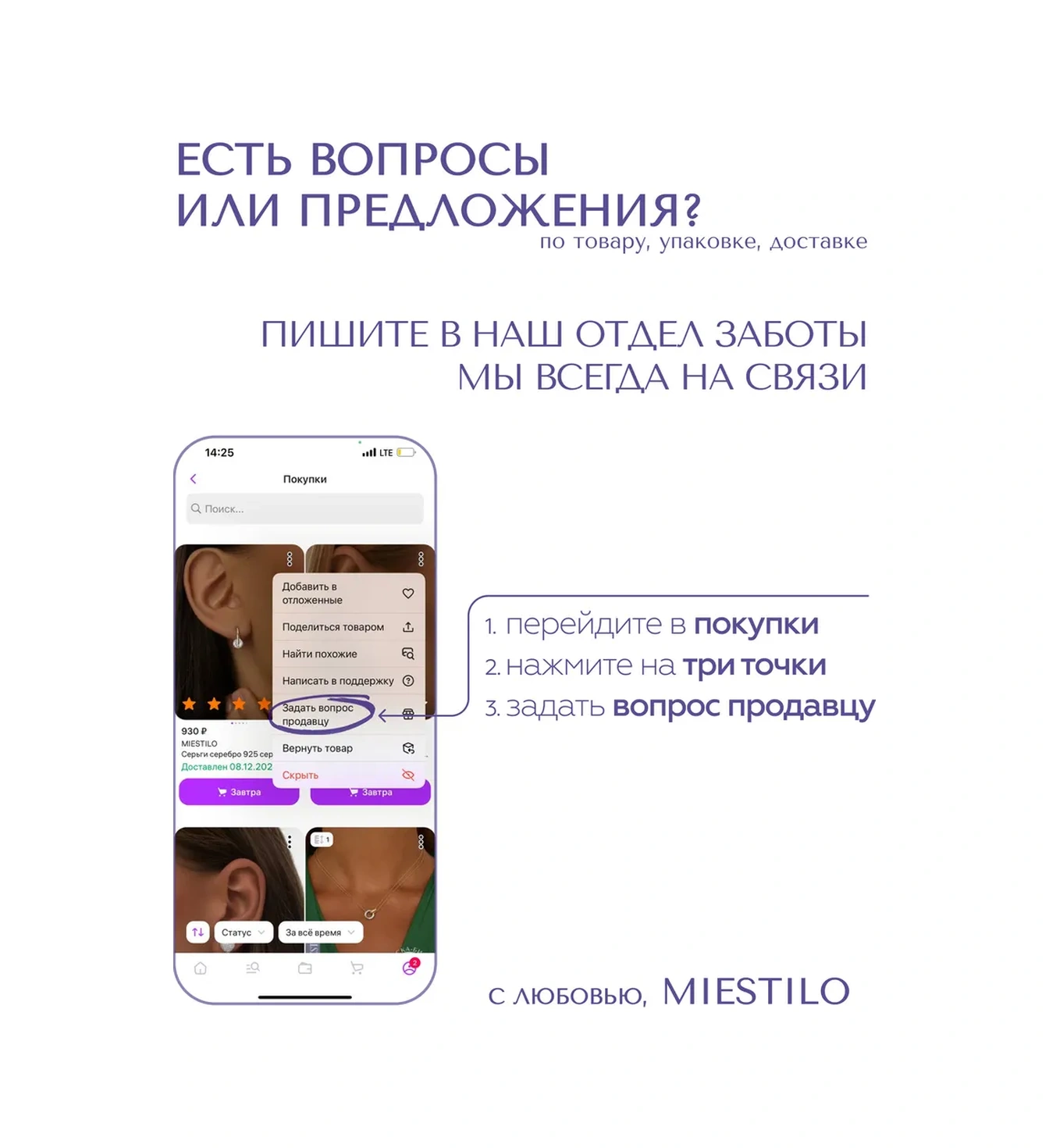 Miestilo 925 Gümüş Yıldızlı Küpeler Silver Yıldızlı Küpeler Gümüş Küpeler 391107294 Diğer