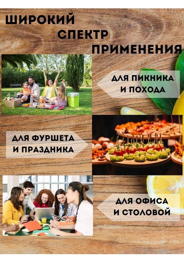 Sutest Plastik Tek Kullanımlık Kaşık 463614400 100 adet