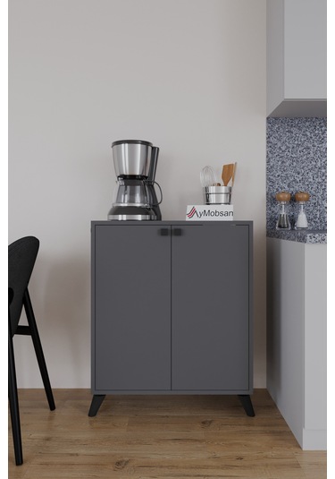 Seren 2 Kapaklı 4 Raflı Boy Dolabı Çok Amaçlı Dolap Kiler Dolabı Mutfak Dolabı Antrasit Antrasit Seren 2 Kapaklı 4 Raflı Boy Dolabı Çok Amaçlı Dolap Kiler Dolabı Mutfak Dolabı Antrasit Antrasit