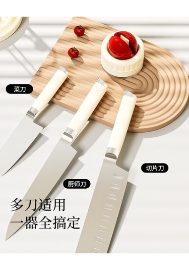 Vantuzlu Bıçak Bileme Aparatı 4741