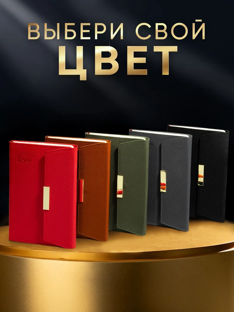 Dreambox Öğretmene Hediye Seti: Tarihsiz Ajanda Ve Kalem 259892939 Turuncu