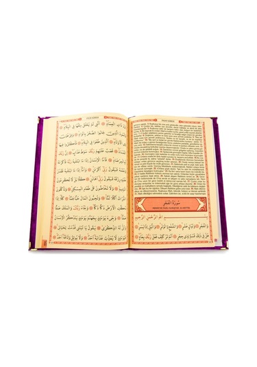 İsme Namaz Elbisesi Seti Fuşya