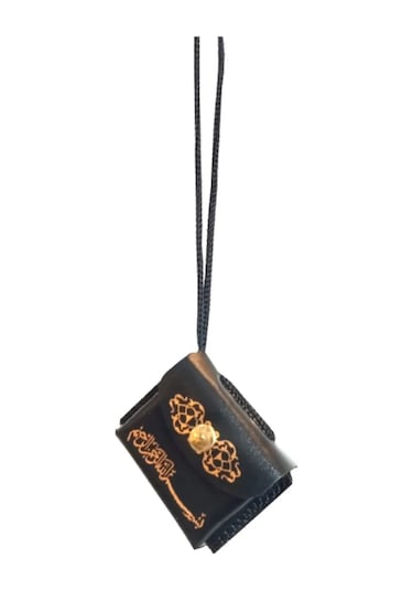 Kur'an-ı Kerim Mini Boy Kılıflı