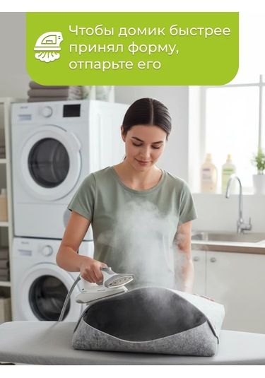 Eva Pets Yatağı Olan Kedi Ve Köpek İçin Ev 188538064