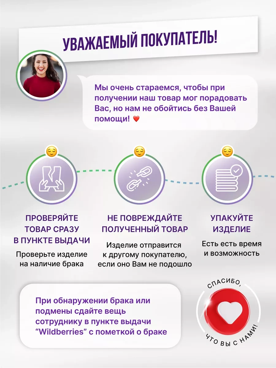 Fora Banyo İçin Masaüstü Diş Fırçası Ve Macunluk 216722620 Beyaz