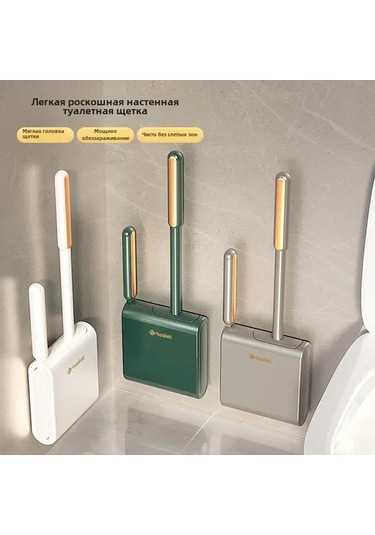 Didadodo Bpratik Vantuzlu Silikon Tuvalet Fırçası/b Ve Temizlik Sıvısı İle Hijyenik Banyo Seti Beyaz Beyaz