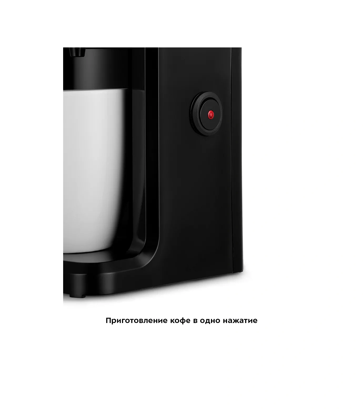 Kitfort Drip KT-7187 Otomatik Kahve Makinesi  213073316