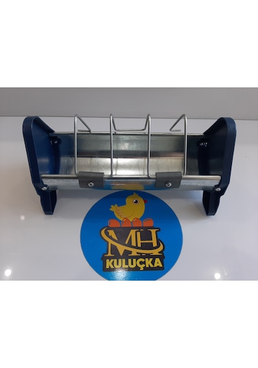 Güvercin Metal Yemlik 25cm 2 Adet