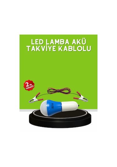 Ilkeshop 12v Led Ampul Anahtarlı Kablolu Pratik Aydınlatma