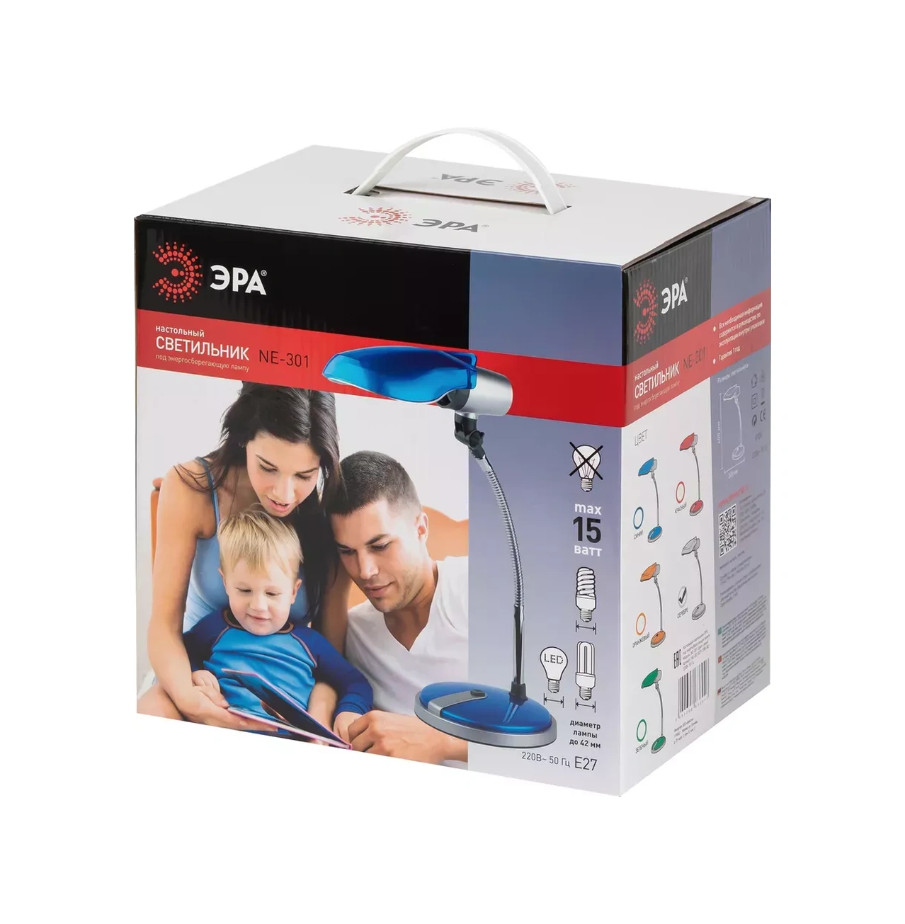 Era Öğrenciler İçin Masa Lambası, Esnek Ayaklı, E27, Şebeke Güçle 240338424 Gri