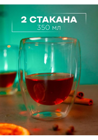 Family Shop Çift Cidarlı Ve Borosilat Cam Borosilikattan Yapılmış Dipli Bardak 458636240 Beyaz