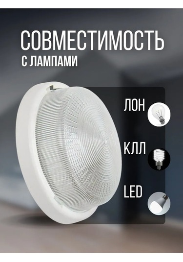 Tdmelectric Duvara Monte Banyo Lambası, Mahzen Lambası, Dış Mekan E27 105818752 Beyaz