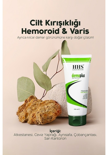 Dermaplus Bitki Özlü Krem 100 ML