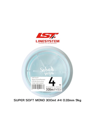 Linesystem Super Soft Mono Misina #4 0.33Mm 9Kg. 300Mt.