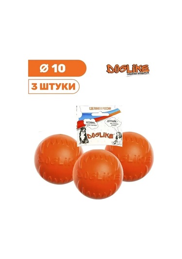 Doglıke Köpekler İçin Büyük Likör Topu 2. Kalite 3 Adet 100095441