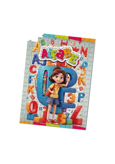 Btoys 260 Parça Puzzle Alfabe 9073