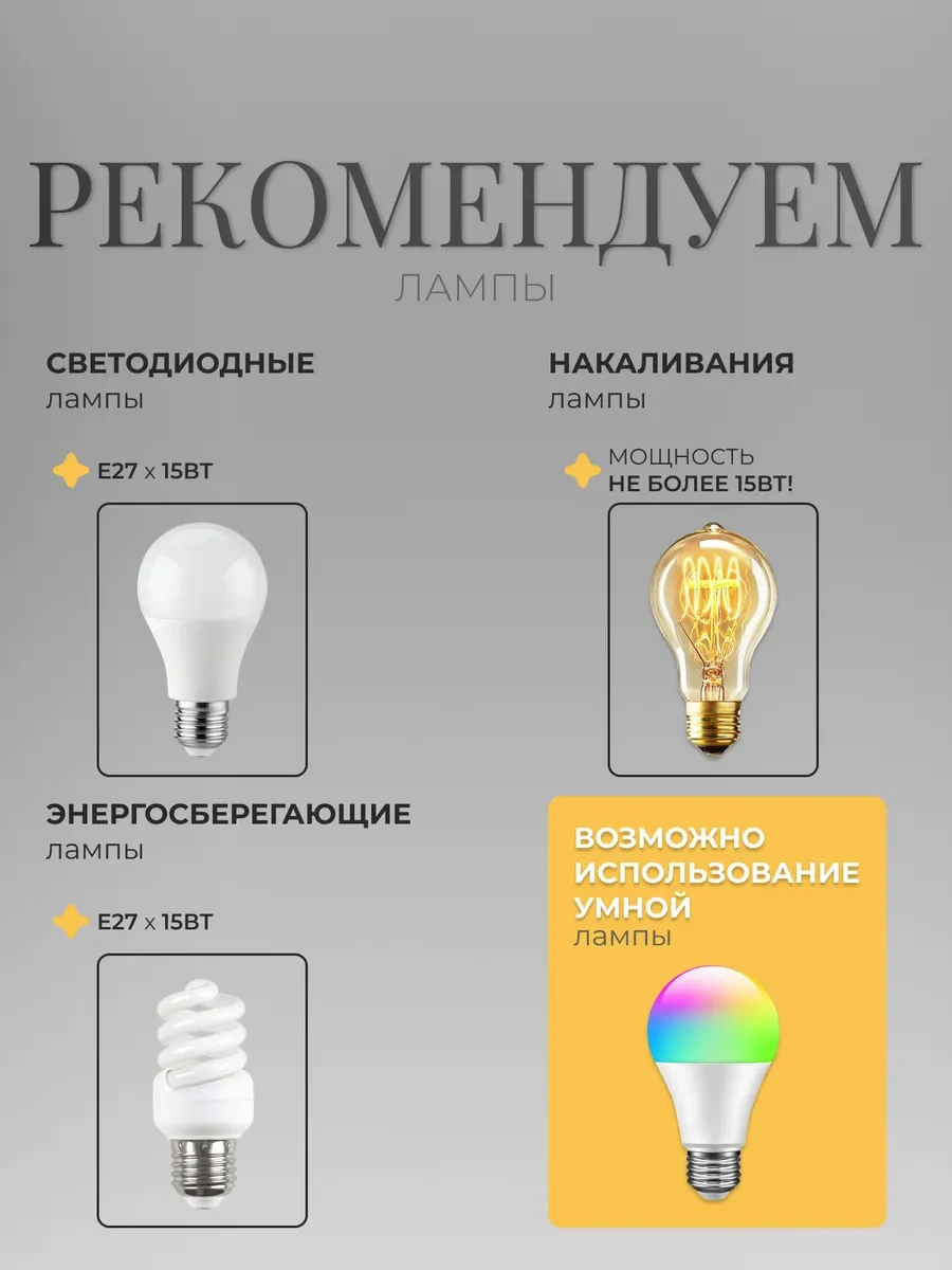 21 Vek Svet 5 Başlıklı Minimalist Tavan Avizesi, Beyaz E27 Lamba 313832245 Beyaz