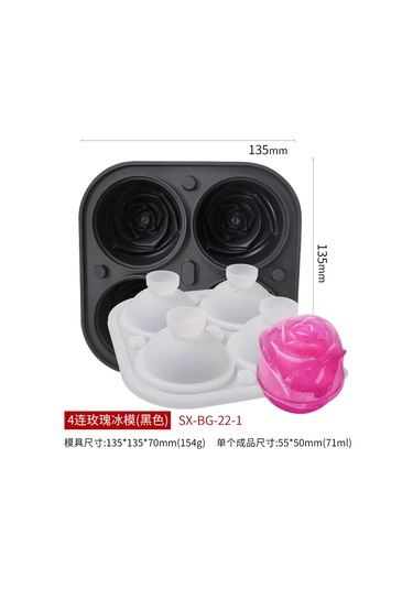 Hangfox Siyah Gül Şeklinde 4'lü Silikon Buz Kalıbı - Evde Whisky İçin Pratik Buzluk, Dıy Buz Çekirdekleri Yapımı Çok Renkli