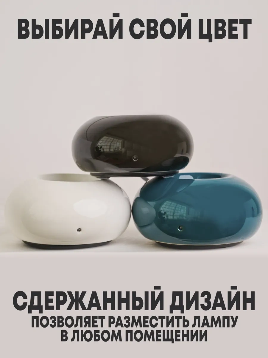 Good Seller Elektrikli Uçucu Yağlar İçin Aromaterapi Lambası 239187055