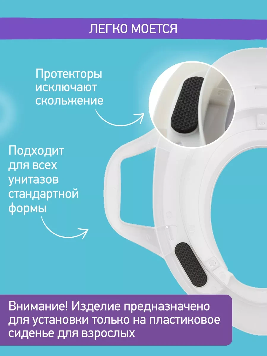 Roxy-kıds Yumuşak Tutacaklı Klozet Kapağı Oturak 7846064 Kahverengi